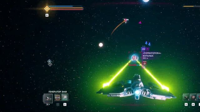 ПРОХОЖДЕНИЕ EVERSPACE 2 ➤ Ep.3 ➤ На Русском ➤ Свалка и Хитрый Робот #everspace2 #прохождение #rpg