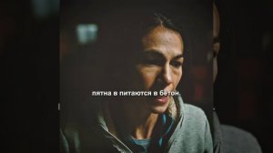 Краткий пересказ фильма