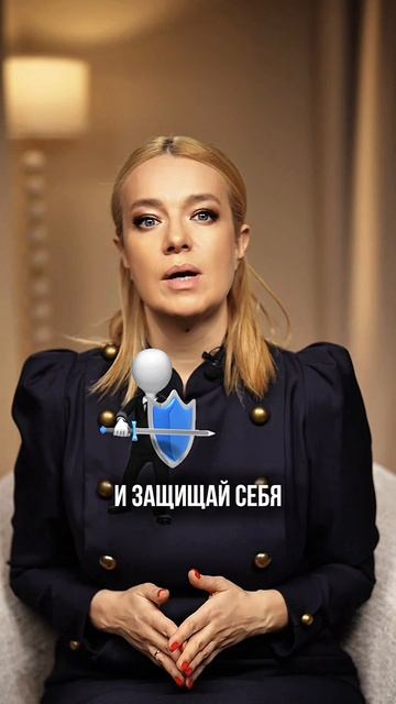 Не воспитывайте ребёнка слишком удобным  #натальялоктева #воспитываемвместе #воспитание #ребёнок