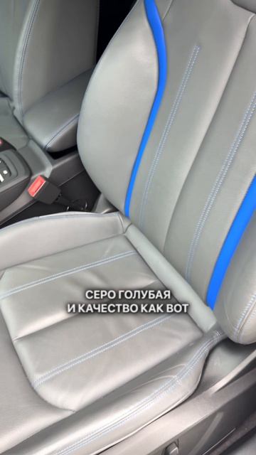 Обзор AUDI Q2L из Китая