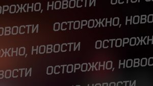 «Не просто атака БПЛА, а настоящее побоище уже несколько часов»