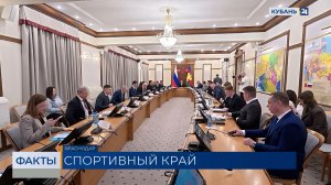 Вениамин Кондратьев: дети должны иметь возможность заниматься спортом бесплатно