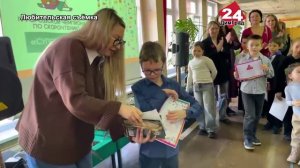 Почти 40 школьников приняли участие в чемпионате