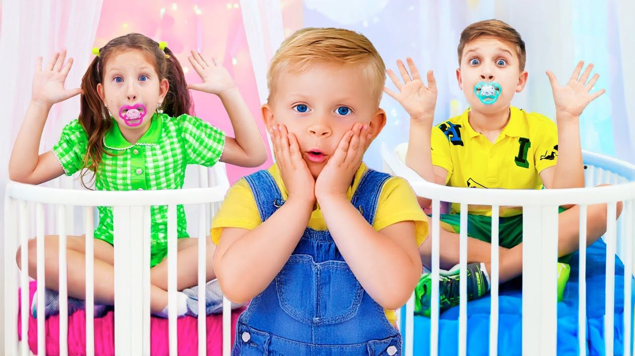 Рома и Диана притворяются Малышами