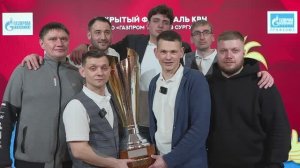 Шутка городского масштаба: открытый фестиваль КВН-2026