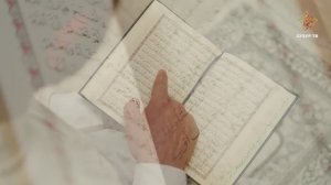 Места для заучивания Корана в первые годы хиджры | Каждый может стать Коран-хафизом