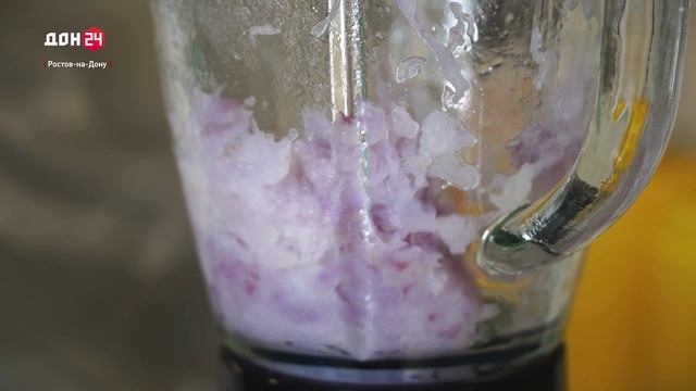 Новый источник коллагена