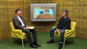 Рамиль Исанбаев // "Свои люди" с Антоном Веселовым // Эфир 05.04.26