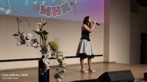 Рязанцева Анастасия