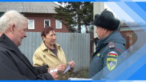 06.04.2026    Сотрудники пожнадзора вышли в рейд