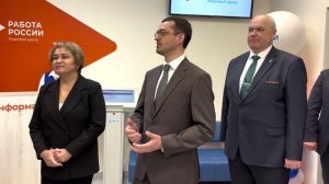 Обновление Центра занятости Медногорска