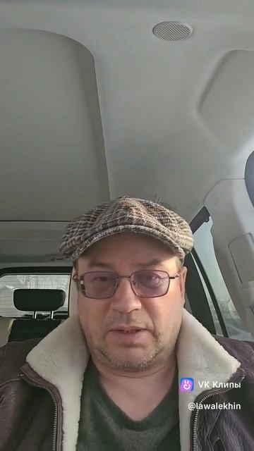 Про основания для возврата автомобиля продавцу #автокредит #защитавсуде