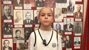 Битюгина Софья