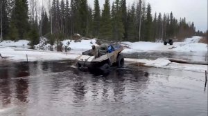 Путь до большой дороги