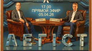 МАКРОН И АНТИКОЛОНИАЛЬНЫЙ БУНТ. Визит Уиткоффа - новая надежда! Дубо / Вигиринск