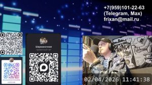 О тех кто учит, защищает и лечит