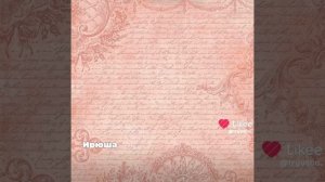 Тоже по типу сделаю