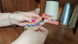 Триостары апрель. 1 старт. Носочки