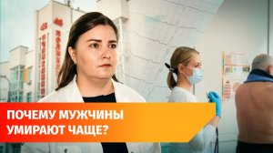 В Башкирии примерно у 6,5 тыс. человек выявили заболевания