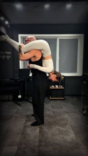 Повторили тренд