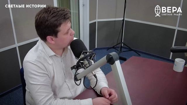 Страстная неделя. Страдания Христа / Светлые истории