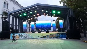 Недетская песня