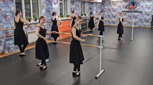 Народный танец, Плие, 1 год обучения, (14-16лет)