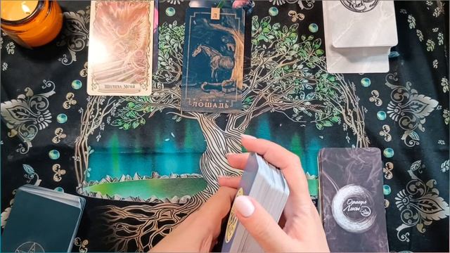 Ваш Хранитель Кто вас оберегает Таро расклад #таро #grezatarot #tarot #тароонлайн #расклад #таролог