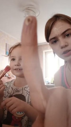 Как мы красятся