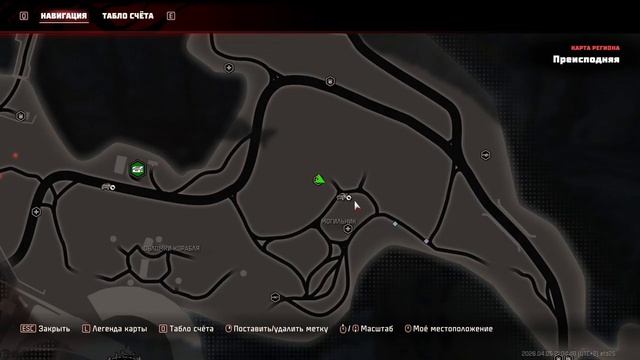 John Carpenter's Toxic Commando - прохождение с BlackCatLEO (АКТ-3 - Преисподняя)