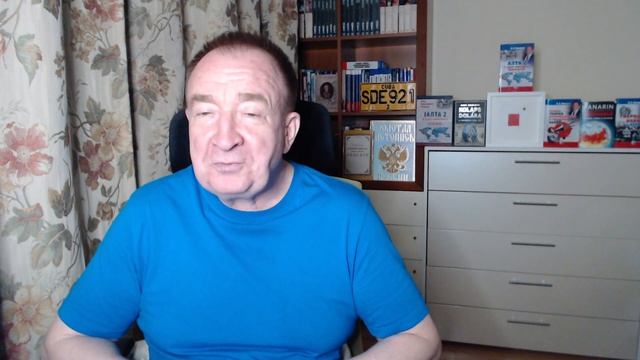 Мировая политика №81 5 апреля 2026 года