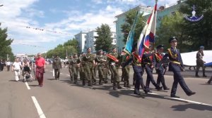 День России и день празднования 83-й годовщины основания г. Комсомольска-на-Амуре