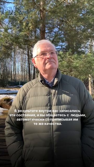 Магический вопрос