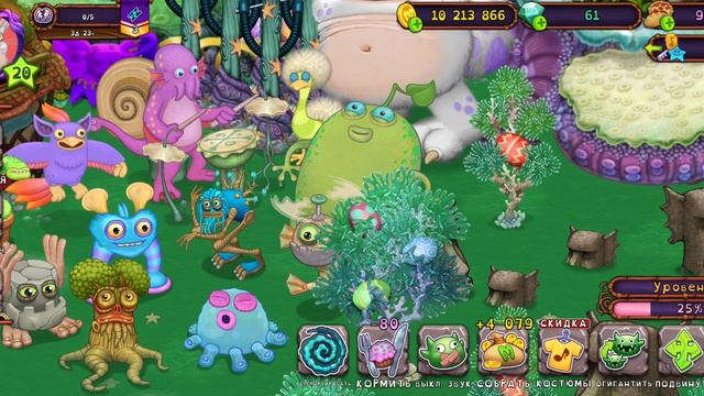 как вывести пузайца я скажу