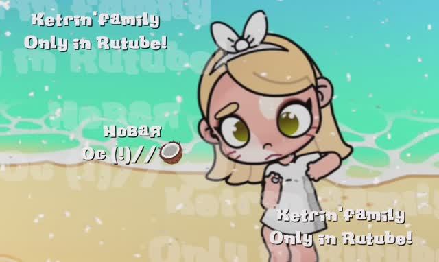 НоВаЯ ос (!) /[🥥]\#AvatarWorld#НоваяОс#ЛюВас💋.#