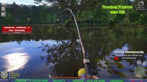 ФАРМ НА МЕДНОМ ПРИ СМЕНЕ ТЕМПЕРАТУРЫ И ДРУГИЕ ВОДОЕМЫ В РУССКОЙ РЫБАЛКЕ 4 СТРИМ