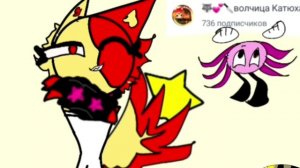 вас так много 🥹