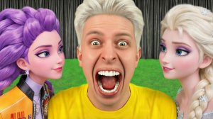 я звоню RUMI и ЭЛЬЗЕ в 3:00 ночи!