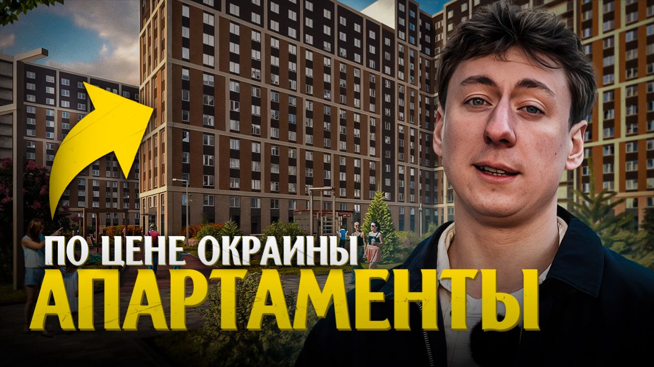 Жизнь у Невы без переплат. Апартаменты Zoom на Неве