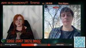 Беда, когда обделяют мозгами.💣💥💥