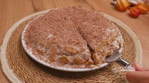 Яблочный пирог, который тает во рту❗🔥 За 5 минут работы❗🔥 Быстрый и Вкусный Завтрак❗🔥