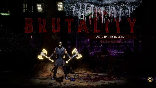 Ненавистникам Джейд и Кесси, посвящается.