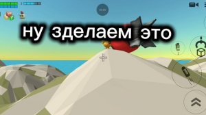 Спасибо Артём24к за ответ