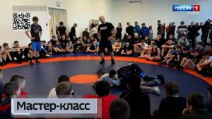 Мастер-класс для школьников