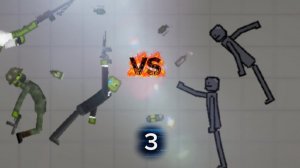 melon playground vs people playground 3 серия