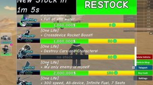 играю в роблокс в разные игры