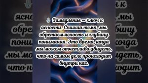 Квантовый прогноз на сегодня, 06.04.2026г.