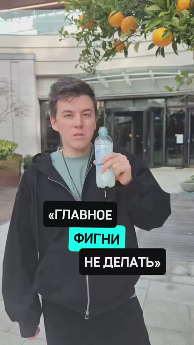 Анатолий Филатов на Тритоне #покер