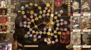 #Gremlins inc. Р.А. м. № 135 #Древний механизм со старта - легальный скам