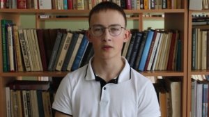 МБОУ "Рослятинская СОШ", Куклин Н. стихотворение "Бородино"